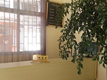 Guandu Guoting Hotel Dabanqiao Экстерьер фото